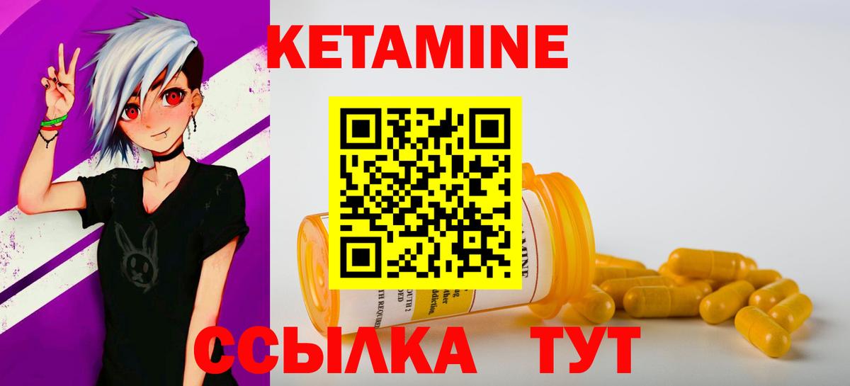  Cocaine Белореченск