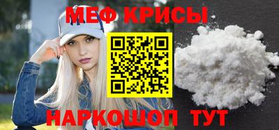 дмт Ярцево