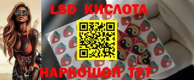 mdma Шелехов
