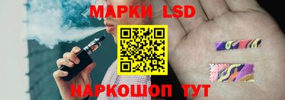 скорость Шахты