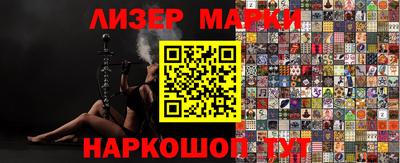 скорость Шахты