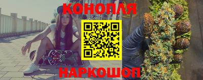 скорость Шахты