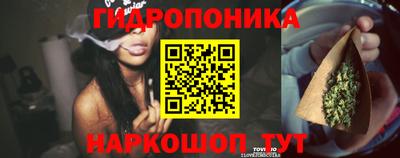 кокаин премиум Ярославль