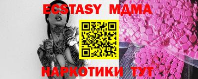 кокаин премиум Ярославль