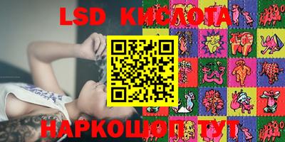mdma Шелехов