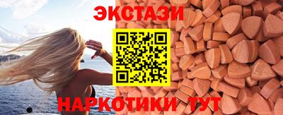 скорость Шахты