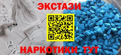 каннабис Янаул