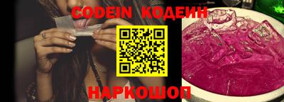 каннабис Янаул