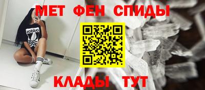 соль ск Шебекино