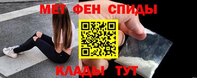 скорость Шахты
