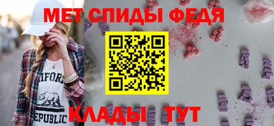 дмт Ярцево