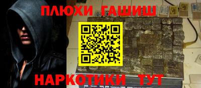 скорость Шахты