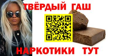 кокаин премиум Ярославль
