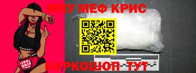 дмт Ярцево