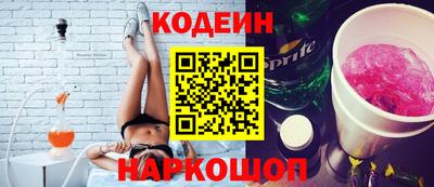 дмт Ярцево